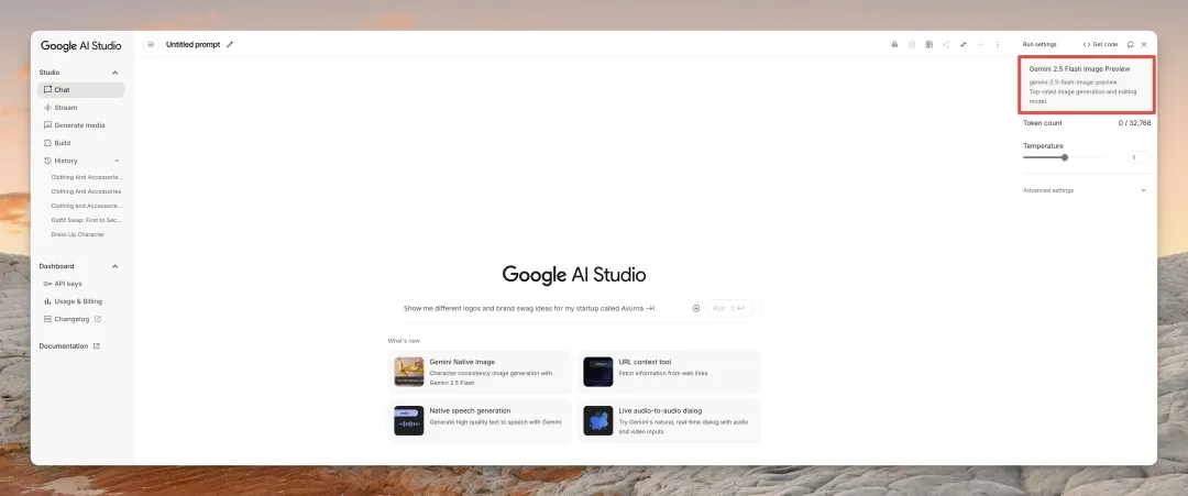 Top 25 Google Gemini AI Photo Editor Prompts Copy Paste (Trending Retouch & Outfit Hacks)
